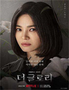 《体液-无水印视频素材下载》